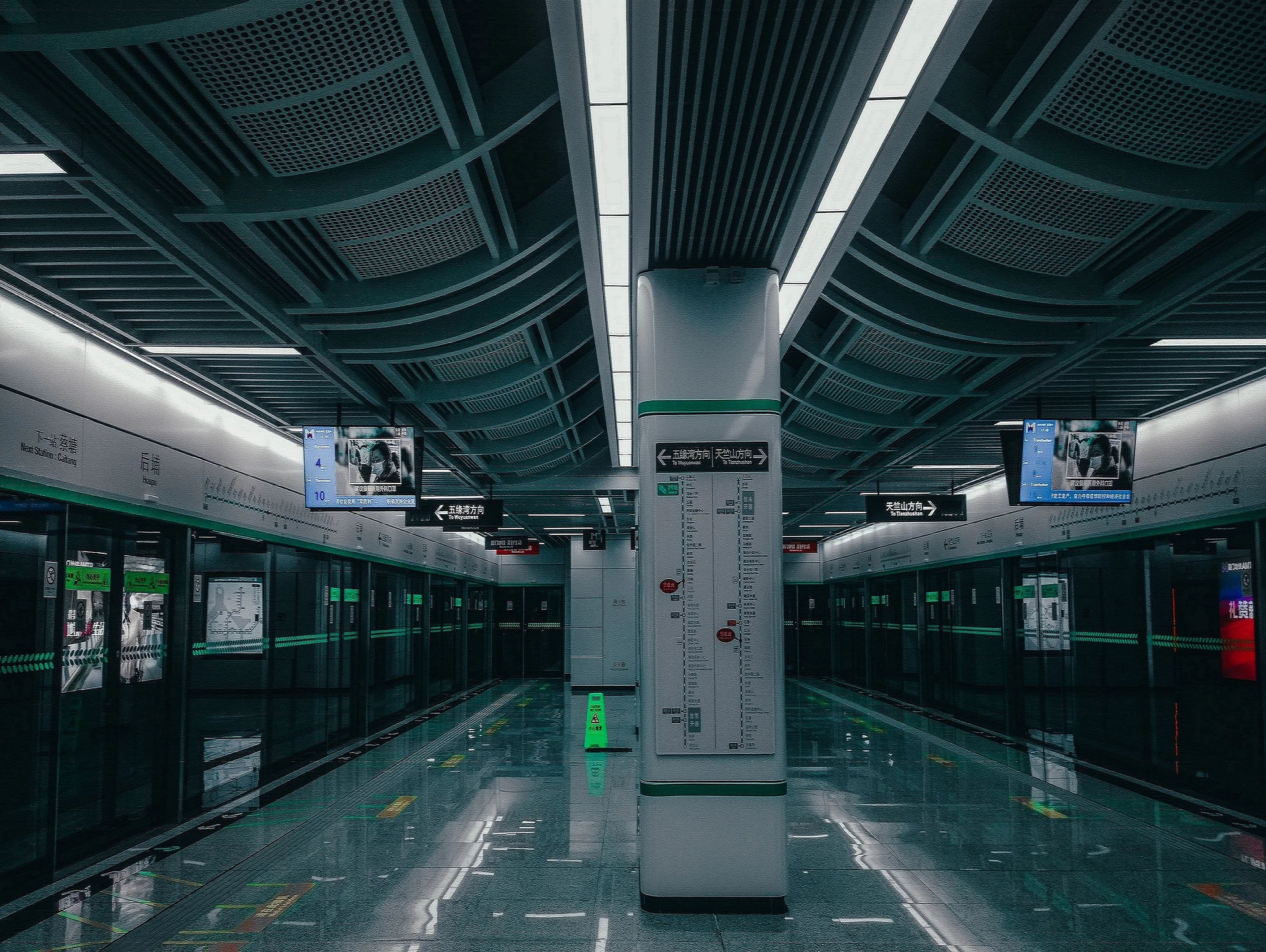 station